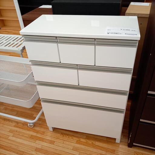 ★ジモティ割あり★ 収納棚　ホワイト　クリーニング済　YJ5002