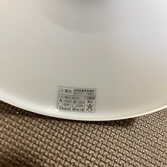 ブラケットライト オーデリックの画像
