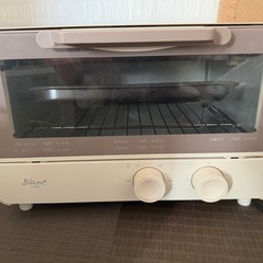 [決まりました]オーブントースター