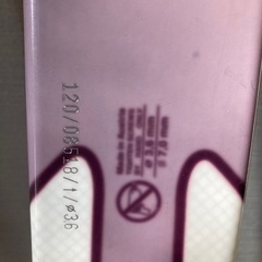 お取引き決定　子供用　スキーの画像