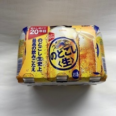 　キリン　のどごし生　1パック　6本 
