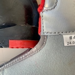 スキー板 ストック スキー靴 子供用(中古品)の画像