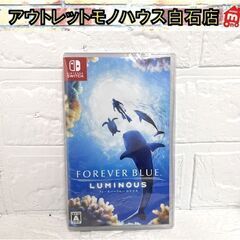 新品未開封 任天堂 Switch ソフト フォーエバーブルー ル...
