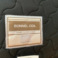 ニトリ　セミダブルベッド　マットレス付き　　　の画像