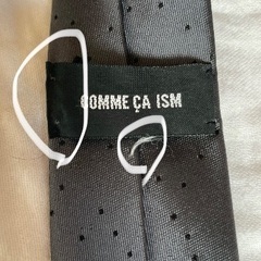 細ネクタイ1本の画像