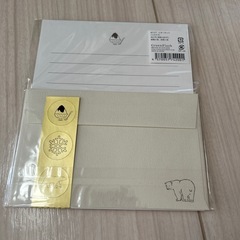 【新品未使用)ステーショナリーセット　1900円の画像