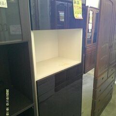 ID:60504776　靴箱　シミ有