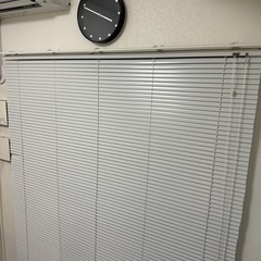 本日処分最終価格カーテンブラインド