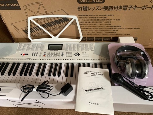 レッスン機能付き電子キーボード　\nJOY MK-2100