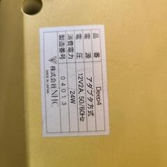 定価33万円 トリプルリズム　Deep4 ウェーブ ディープ4 deep 4 ディープ　60万Hz 高周波　トリプルリズムウェーブ　トリプルウェーブ　NHC EMSの画像