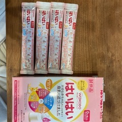 【試供品】WAKODOはいはい