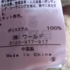 温かい バルーンスリーブニット
の画像