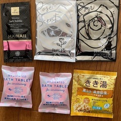 入浴剤セット