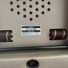 【値下げ中】combi ネムリラ オートスイング　BEDi　の画像