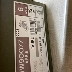 美品アウトドアシューズの画像