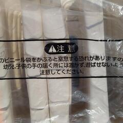 折りたたみサークル ベビーアイランドDXの画像