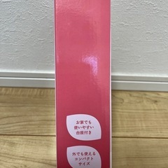 新品未開封、プライズ品、MOOMIN、ハンディファンの画像