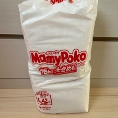 マミーポコパンツタイプLサイズ