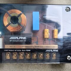 【美品】ALPINE　DLX-F17W　ネットワーク(DLX-F2NW)付です！の画像