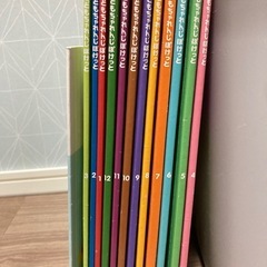 こどもちゃれんじぽけっと　2.３歳向け　本12冊