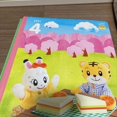 こどもちゃれんじぽけっと　2.３歳向け　本12冊の画像