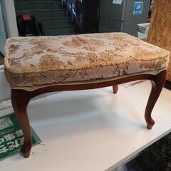 マルニ オットマン