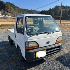 荷物運び専用HONDAアクティトラック