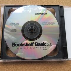 Microsoft Office XP Personal Version 2002 ディスク２枚組　使用品の画像