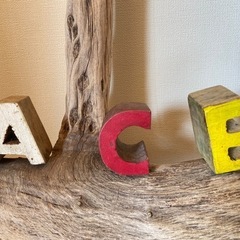 木材 アルファベットの画像