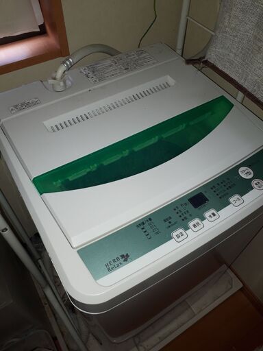 洗濯機　7kg　YWM-T70D1