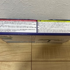 新品未開封、コンパクトペン型釣り竿、プライズ品の画像