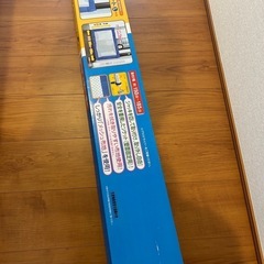 突ぱりストップゲート　青の画像
