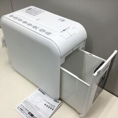 【新品・未使用品】超静音パーソナルシュレッター「アイリスオオヤマ」7.5㍑「管理No1」の画像