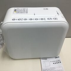 【新品・未使用品】超静音パーソナルシュレッター「アイリスオオヤマ」7.5㍑「管理No1」の画像