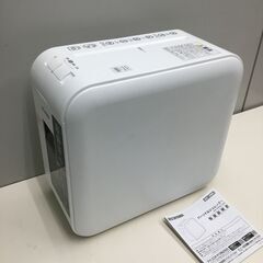 【新品・未使用品】超静音パーソナルシュレッター「アイリスオオヤマ」7.5㍑「管理No1」の画像