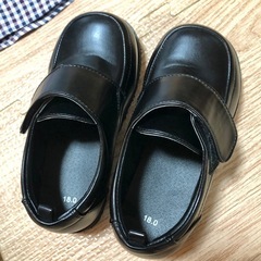 【受付終了】ELLE en noir フォーマルスーツ 120サイズ 男の子 ネクタイ 靴 サスペンダー付の画像