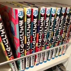 チェンソーマン