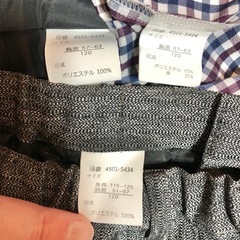 【受付終了】ELLE en noir フォーマルスーツ 120サイズ 男の子 ネクタイ 靴 サスペンダー付の画像