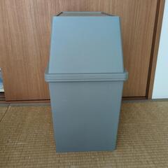 ２０%OFFゴミ箱 スリム 30L　の画像
