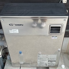 CHOFU灯油ボイラー
