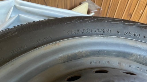 スタッドレス　155/65R14 
ブリヂストン　2本