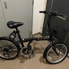 折りたたみ自転車