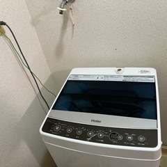 【商談中】Haier洗濯機　5.5kg