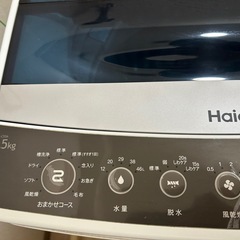 【商談中】Haier洗濯機　5.5kgの画像