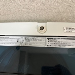 【商談中】Haier洗濯機　5.5kgの画像