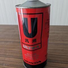 4ストローク用エンジンオイル