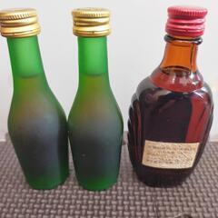 古酒　ミニボトル　セットの画像
