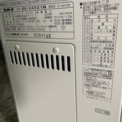 21年製　コロナ　煙突ストーブ　SV-V4519 木造〜12畳の画像