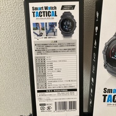 スマートウォッチの画像