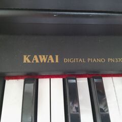 お値下げ中‼️【取引者決定】KAWAI 電子ピアノ PN370 2000年製 配送可能の画像